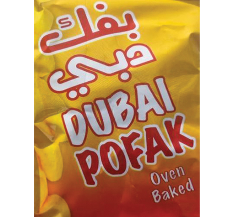 POFAK DUBAI